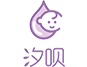 汐呗logo